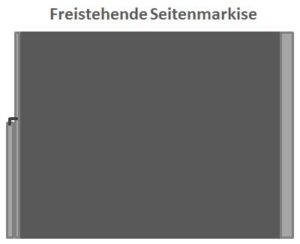 Freistehende Seitenmarkise